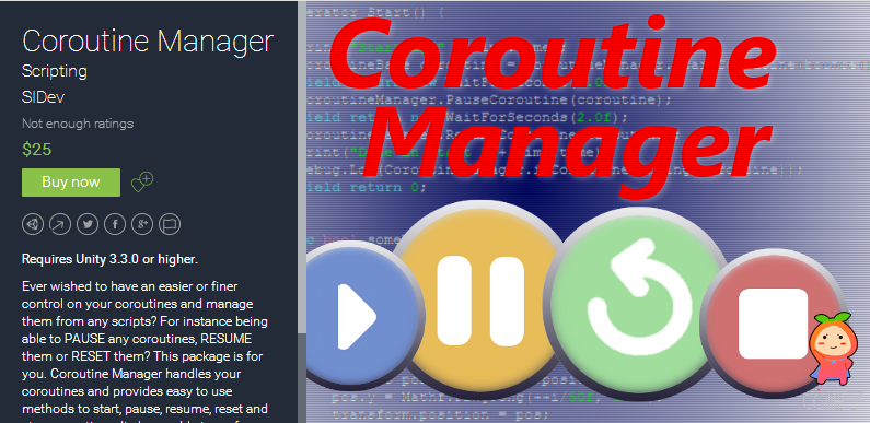 Coroutine Manager 1.2 unity3d asset unity3d插件模型 unity论坛素材