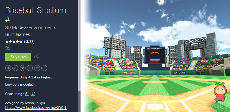 Baseball Stadium #1 1.0 unity3d asset unity3d插件模型 unitypackage插件