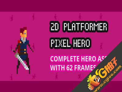 2D PLATFORMER PIXEL HERO 1.0 unitypackage插件下载 U3D论坛