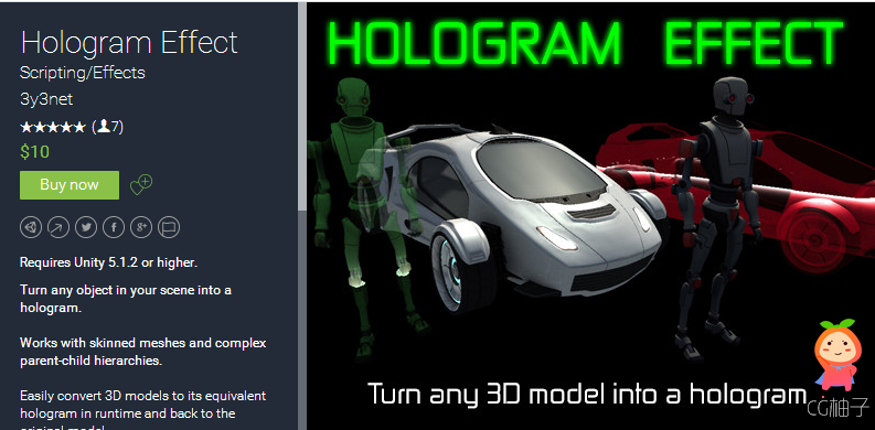 Hologram Effect 1.0 unity3d asset unity3d插件下载 unity官网素材