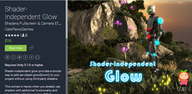 Shader-Independent Glow 1.0b unity3d asset unitypackage插件资源 U3D官网