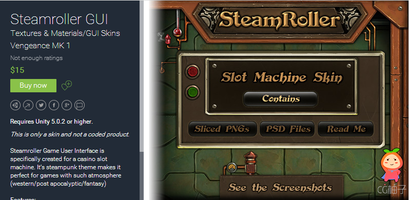 Steamroller GUI 2.0 unity3d asset unity3d插件资源 unity官网