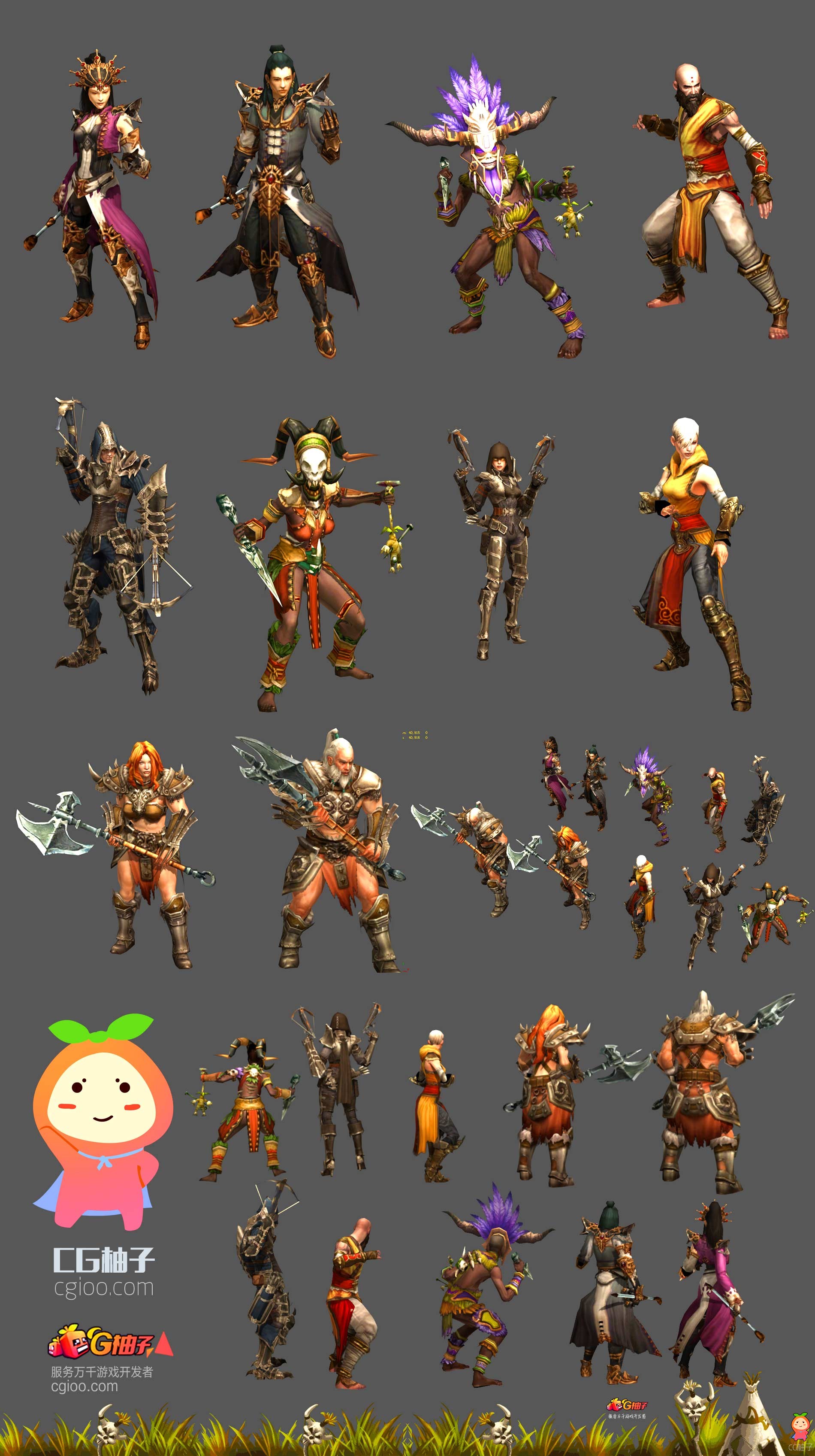 《暗黑3》Diablo3全套人物模型+贴图免费下载 3D角色模型