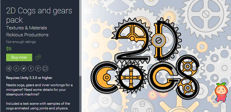 2D Cogs and gears pack 1.0 unity3d asset unity3d插件 unity编辑器下载