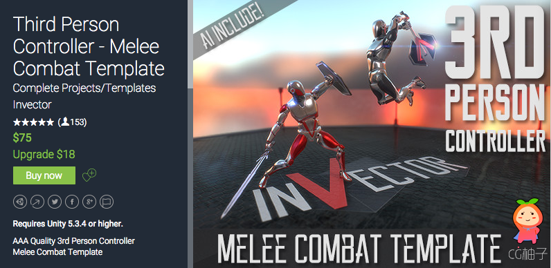 Third Person Controller - Melee Combat Template 2.0a unity3d asset u3d插件