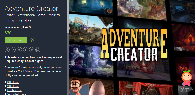 Adventure Creator 1.55 unity3d asset Unity官网资源 3D游戏开发
