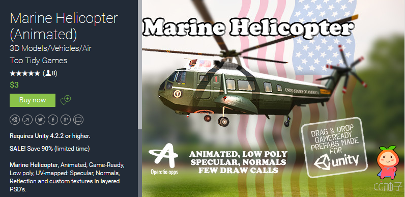 Marine Helicopter (Animated) 1.0 unity3d asset U3D模型下载 Unity官网