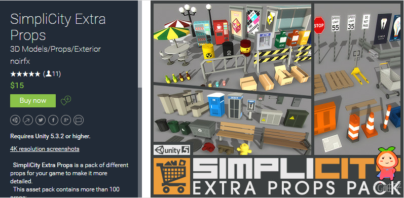 SimpliCity Extra Props 1.0 unity3d asset Unity3d插件模型 ios开发
