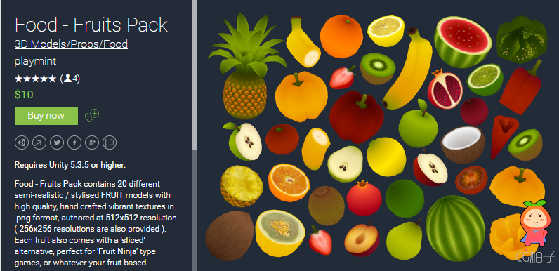 Food - Fruits Pack 1.6 unity3d asset unity编辑器 unity shader插件