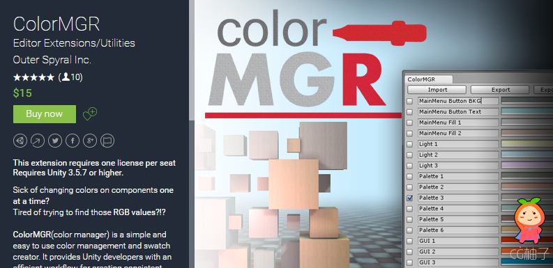 ColorMGR 2.3 unity3d asset unity3d编辑器下载 ios开发 U3D插件