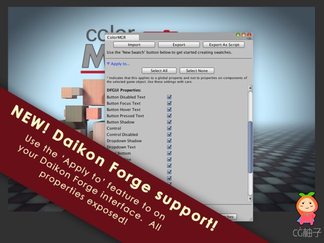 ColorMGR 2.3 unity3d asset unity3d编辑器下载 ios开发 U3D插件