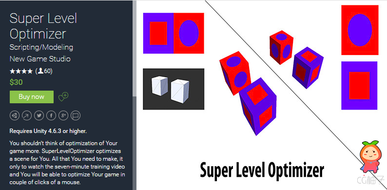Super Level Optimizer 5.1.2 unity3d asset Unity3d论坛 Unity3d教程