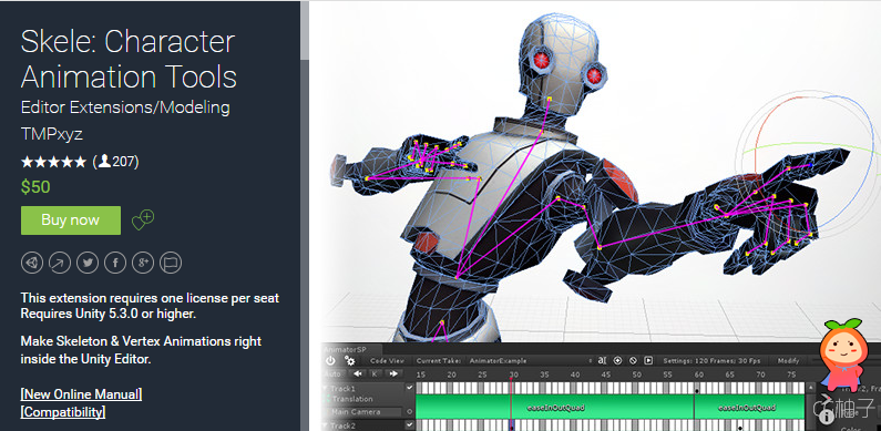 Skele Character Animation Tools 1.9.6 p9 unity3d asset unity3d编辑器下载，U3D插件模型