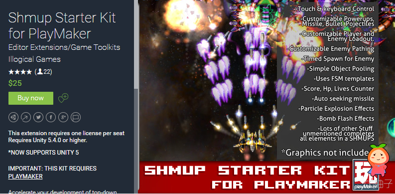 Shmup Starter Kit for PlayMaker 1.8.3.0(u5) unity3d asset unity3d编辑器下载 ios开发