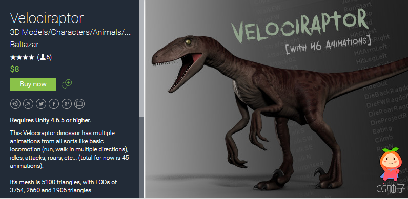 Velociraptor 1.0.1 unity3d asset U3D插件模型资源 Unity3d下载