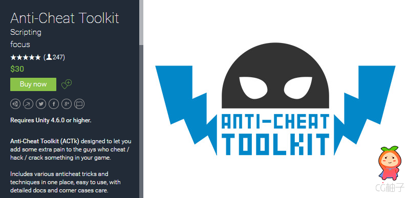Anti-Cheat Toolkit 1.5.2.2 unity3d asset unitypackage插件资源 ios开发