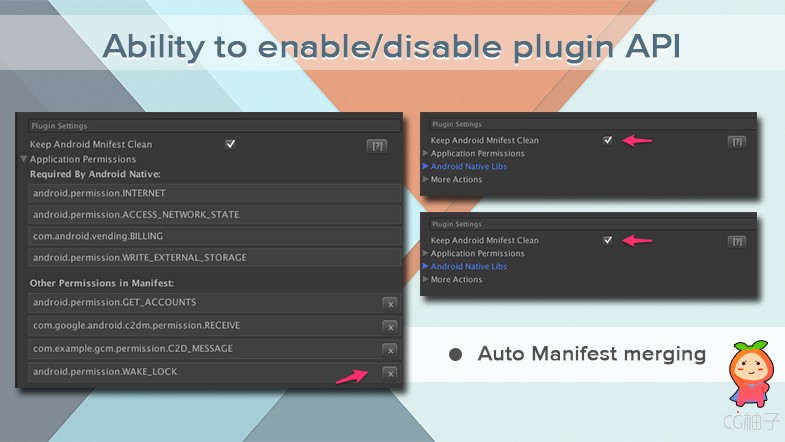 Android Native Plugin 9.2 unity3d asset U3D插件下载 Unity3d下载