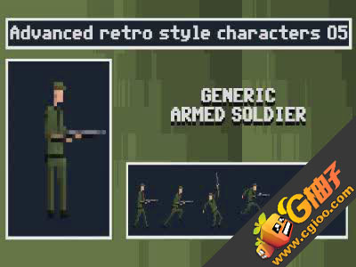 GENERIC ARMED SOLDIER 1.0 U3D插件模型 ios开发