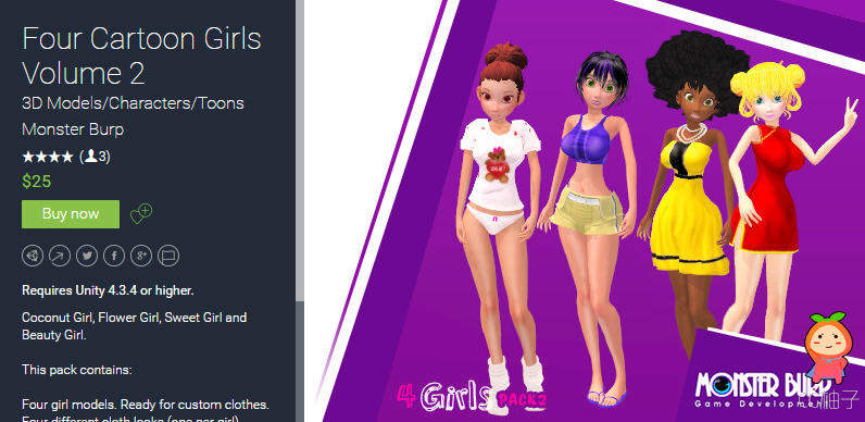 Four Cartoon Girls Volume 2 1.1 unity3d asset U3D模型下载 Unity3d官网