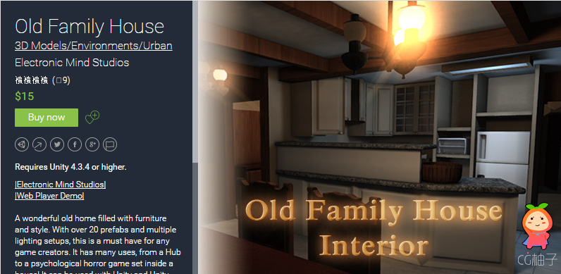 Old Family House 2 unity3d asset U3D插件模型资源 unity3d shader