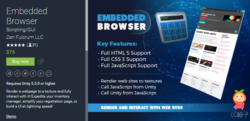 Embedded Browser 1.0.2 unity3d asset Unity3d论坛资源 Unity插件官网