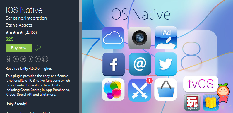 IOS Native 9.2.0 unity3d asset Unity3d插件官网资源 U3D教程