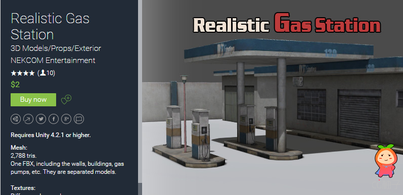 Realistic Gas Station 1.0 unity3d asset U3D模型下载 Unity3d官网
