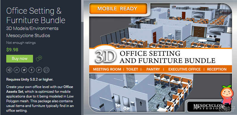 Office Setting & Furniture Bundle 1.0 unity3d asset U3D模型下载 Unity教程
