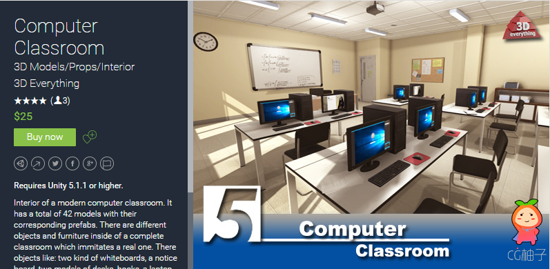 Computer Classroom 1.0 unity3d asset U3D插件模型 Unity编辑器