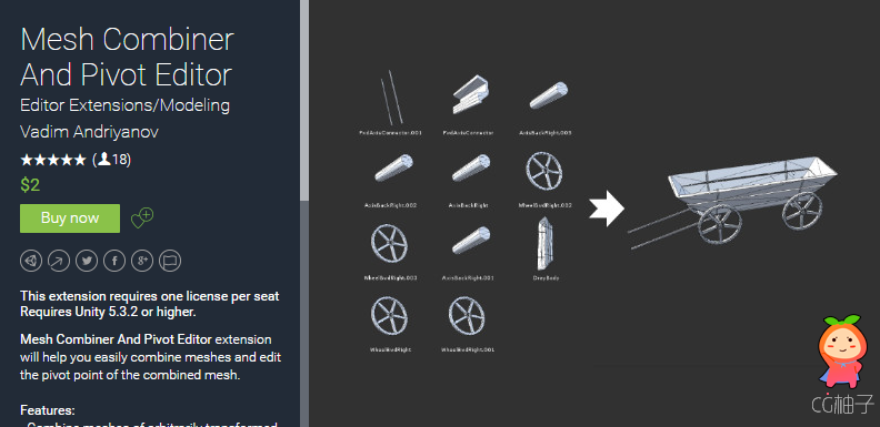 Mesh Combiner And Pivot Editor 1.12 unity3d asset Unity3d编辑器 ios开发