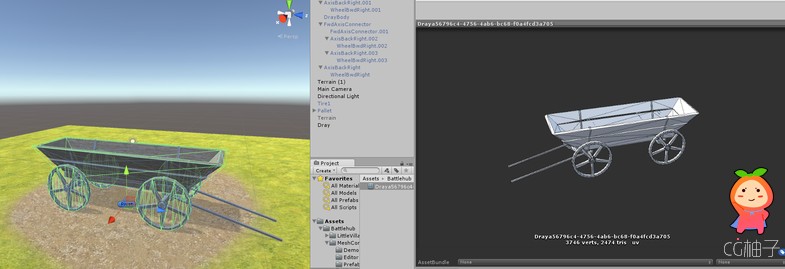 Mesh Combiner And Pivot Editor 1.12 unity3d asset Unity3d编辑器 ios开发