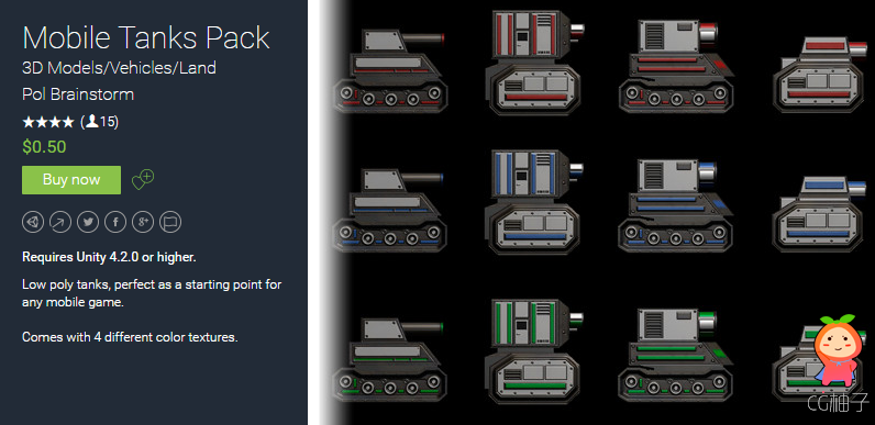  Mobile Tanks Pack 1 unity3d asset U3D模型下载 Unitypackage插件下载