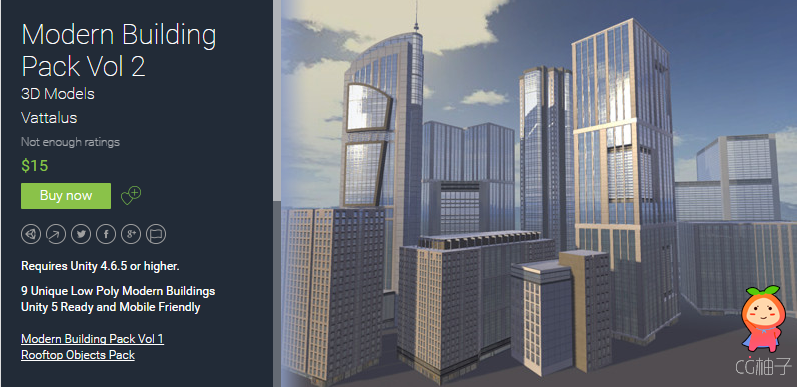 Modern Building Pack Vol 2 1.0 unity3d asset Unitypackage插件 ios开发