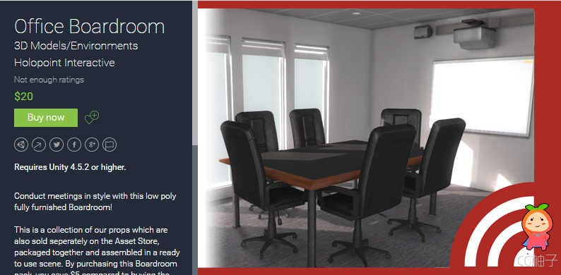 Office Boardroom 1.0 unity3d asset U3D模型下载 Unity3d教程