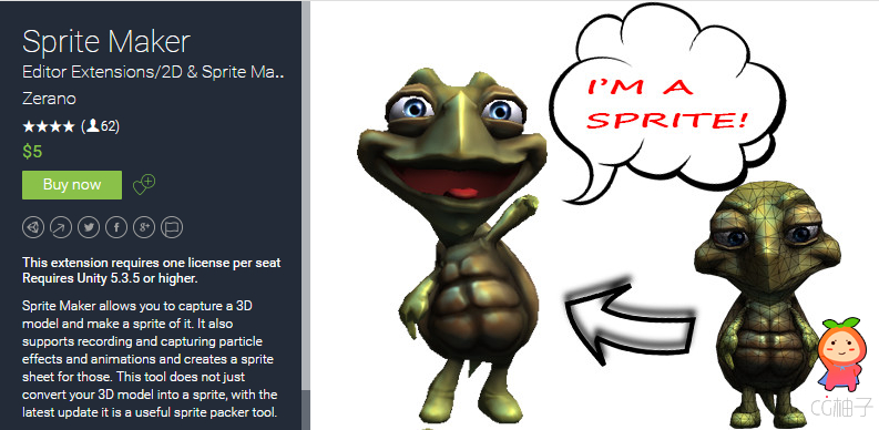 Sprite Maker 1.6 unity3d asset Unity3d编辑器 Unitypackage插件资源
