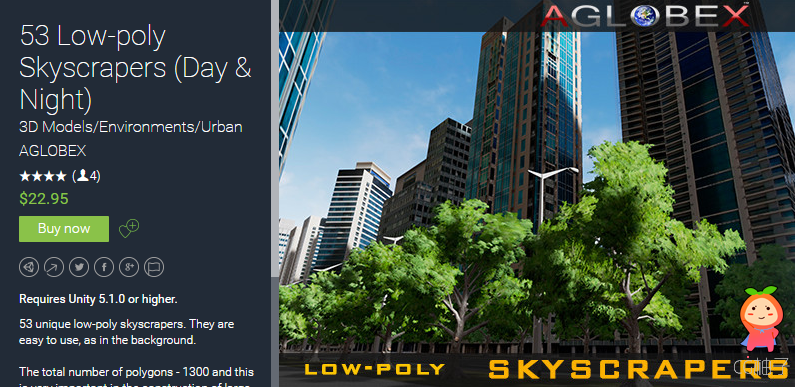 53 Low-poly Skyscrapers (Day & Night) 2.0 unity3d asset U3D模型 ios开发