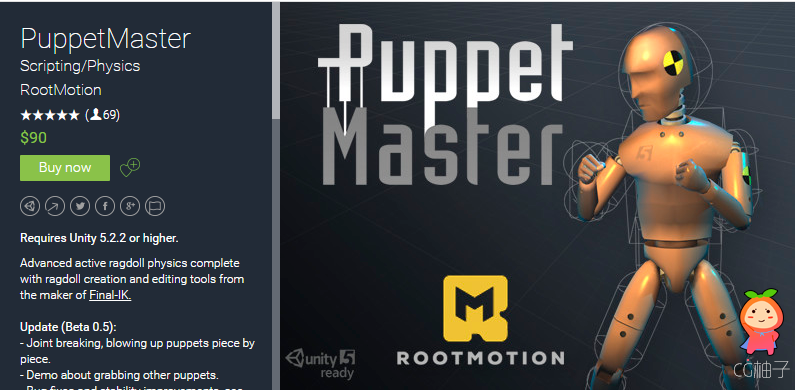 PuppetMaster 0.5 unity3d asset Unity3d教程 Unitypackage插件资源