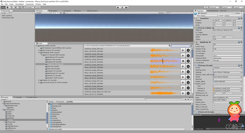 Audio Browser 1.0 unity3d asset Unity3d编辑器下载 U3D插件