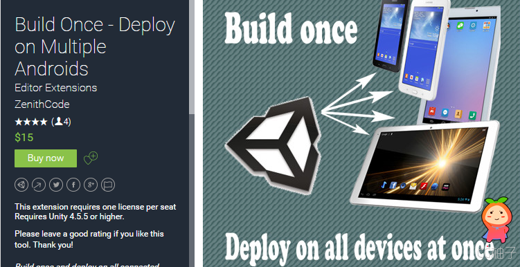 Build Once - Deploy on Multiple Androids 1.07 unity3d asset Unity3d编辑器下载，Unitypackage插件资源 ...