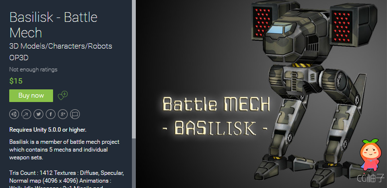 Basilisk - Battle Mech 1.0 unity3d asset Unity编辑器 ios开发