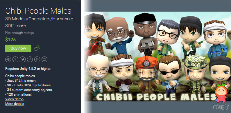 Chibi People Males 1.0 unity3d asset Unity3d官网 Unitypackage插件