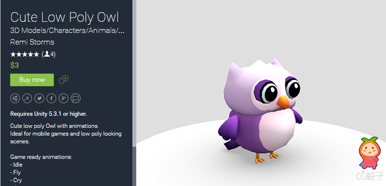 Cute Low Poly Owl 1.0 unity3d asset U3D插件下载 Unity3d官网
