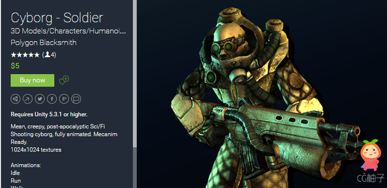 Cyborg - Soldier 1.1 unity3d asset U3D官网插件资源 ios开发