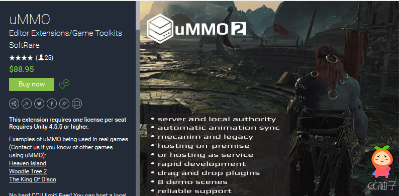  uMMO 2.0.14 alpha unity3d asset Unity3d编辑器下载 Unity3d教程