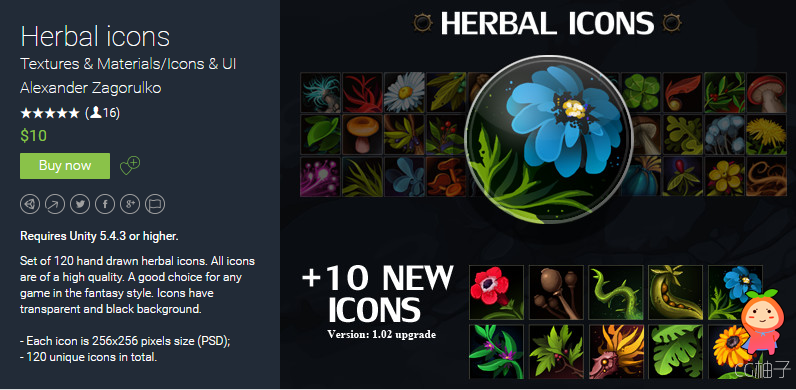 Herbal icons 1.01 unity3d asset Unity3d官网 Unity3d shader下载