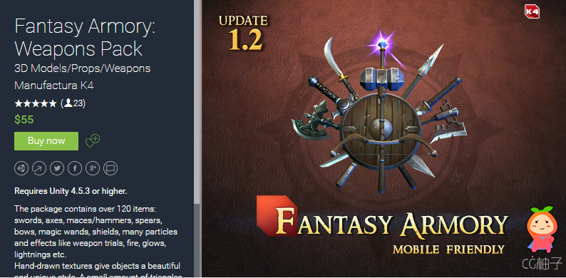 Fantasy Armory Weapons Pack 1.2 unity3d asset Unity插件下载 Unity3d教程