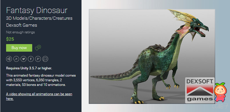 Fantasy Dinosaur 1.0 unity3d asset U3D模型下载 unity3d论坛