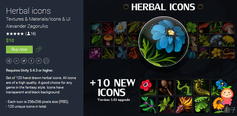 Herbal icons 1.01 unity3d asset unitypackage插件 Unity3d编辑器下载
