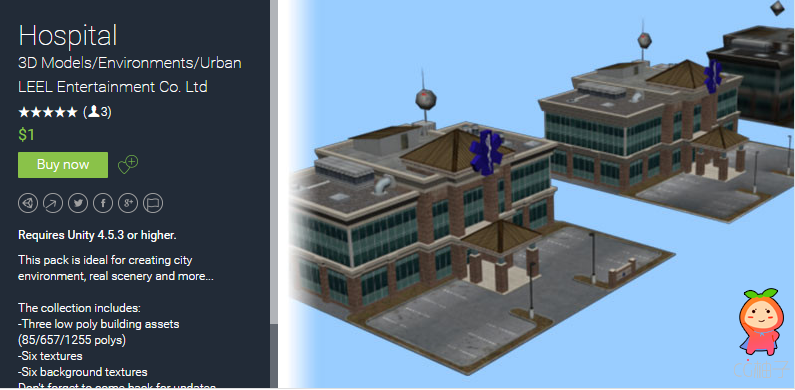 Hospital Final Version unity3d asset U3D模型 Unity3d插件下载