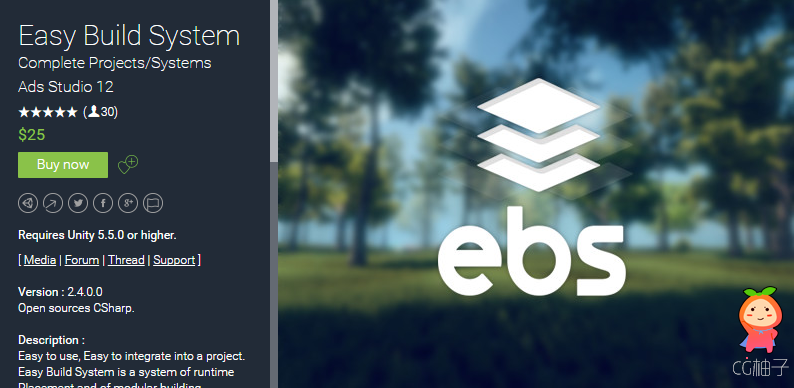 Easy Build System 2.4 unity3d asset Unity3d论坛 unitypackage插件下载